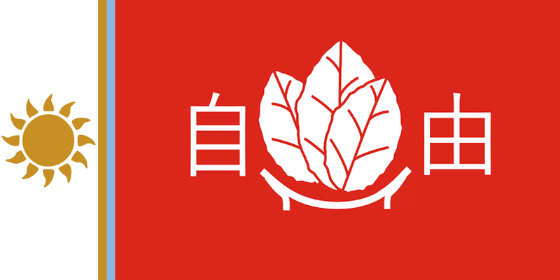 File:Haiphong flag.png