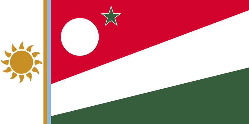 File:GanymedeFlag.png