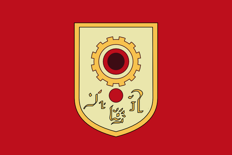 File:Axiomflag.png